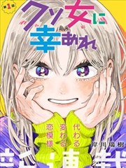 国风少年