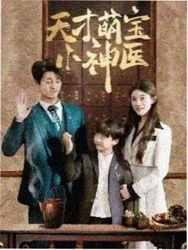 奔跑吧·生态篇